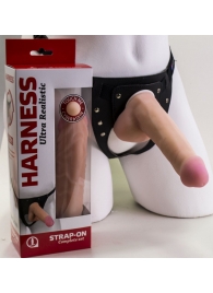 Страпон Harness из двух предметов: трусики с плугом и насадка-фаллос - 17 см. - LOVETOY (А-Полимер) - купить с доставкой в Ноябрьске