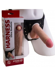 Страпон в подарочной упаковке: трусики с плугом и фаллоимитатор-насадка - 16 см. - LOVETOY (А-Полимер) - купить с доставкой в Ноябрьске