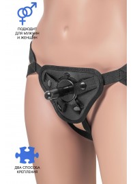 Трусики для страпона Dylan с 2 способами крепления насадки - ToyFa - купить с доставкой в Ноябрьске