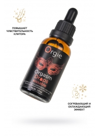Интимный гель для клитора ORGIE Orgasm Drops Kissable - 30 мл. - ORGIE - купить с доставкой в Ноябрьске