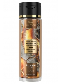 Массажное масло «Янтарное утро» - 250 мл. - БиоМед - купить с доставкой в Ноябрьске