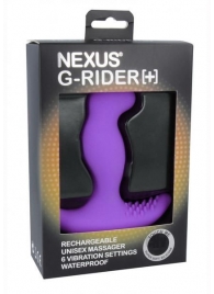 Фиолетовый вибромассажер простаты Nexus G-Rider+ - 12,6 см. - Nexus Range - в Ноябрьске купить с доставкой