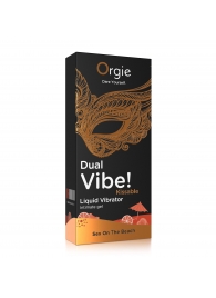 Съедобный гель Dual Vibe Sex On The Beach с эффектом вибрации и вкусом коктейля «секс на пляже» - 15 мл. - ORGIE - купить с доставкой в Ноябрьске