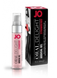 Клубничный лубрикант для оральных ласк Oral Delight Strawberry Sensation - 30 мл. - System JO - купить с доставкой в Ноябрьске