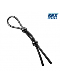 Черное силиконовое лассо с двумя шариками для утяжки - Sex Expert - в Ноябрьске купить с доставкой