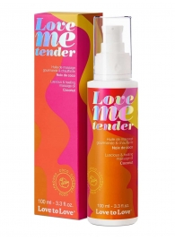 Съедобное согревающее массажное масло Love Me Tender Cocos с ароматом кокоса - 100 мл. - Love to Love - купить с доставкой в Ноябрьске