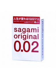 Ультратонкие презервативы Sagami Original - 3 шт. - Sagami - купить с доставкой в Ноябрьске