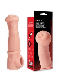 Телесная фантазийная насадка на член Cock Sleeve Size L - KOKOS - в Ноябрьске купить с доставкой