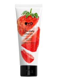 Лубрикант на водной основе OYO Aroma Gel Strawberry с ароматом клубники - 75 мл. - OYO - купить с доставкой в Ноябрьске