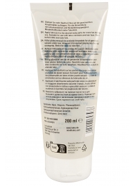 Вагинальная смазка на водной основе JUSTGLIDE - 200 мл. - Orion - купить с доставкой в Ноябрьске