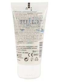 Анальная смазка на водной основе JUSTGLIDE - 50 мл. - Orion - купить с доставкой в Ноябрьске