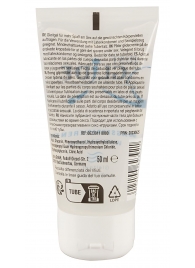 Вагинальная смазка на водной основе JUSTGLIDE - 50 мл. - Orion - купить с доставкой в Ноябрьске