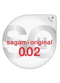 Ультратонкий презерватив Sagami Original - 1 шт. - Sagami - купить с доставкой в Ноябрьске