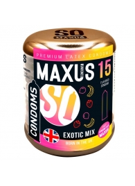 Ароматизированные презервативы Maxus Exotic Mix - 15 шт. - Maxus - купить с доставкой в Ноябрьске