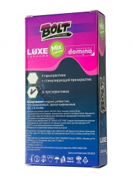 Набор презервативов Bolt Condoms - Luxe - купить с доставкой в Ноябрьске