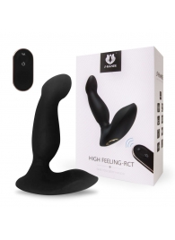 Черный массажер простаты High Feeling-RСT - 13,2 см. - S-HANDE - в Ноябрьске купить с доставкой