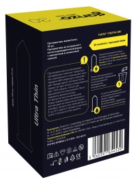 Супертонкие презервативы Ganzo Ultra thin - 30 шт. - Ganzo - купить с доставкой в Ноябрьске