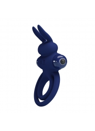 Синее эрекционное кольцо с вибростимуляцией клитора Powerful Ring - Baile - в Ноябрьске купить с доставкой