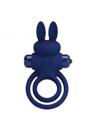 Синее эрекционное кольцо с вибростимуляцией клитора Powerful Ring - Baile - в Ноябрьске купить с доставкой