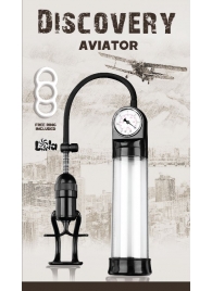 Вакуумная помпа Discovery Aviator - Lola Games - в Ноябрьске купить с доставкой