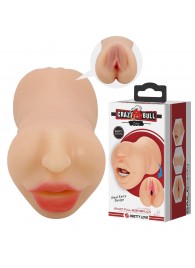 Телесный двусторонний мастурбатор Zoey - ротик и вагина - Baile - в Ноябрьске купить с доставкой