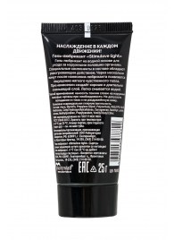 Гель-лубрикант StimuLove light для мягкой стимуляции возбуждения - 25 гр. - Биоритм - купить с доставкой в Ноябрьске