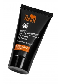 Гель-лубрикант StimuLove strong для усиления возбуждения - 25 гр. - Биоритм - купить с доставкой в Ноябрьске