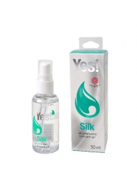 Силиконовая гипоаллергенная вагинальная смазка Yes Silk - 50 мл. - Sitabella - купить с доставкой в Ноябрьске