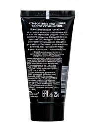 Анальный водно-силиконовый лубрикант AnaLove - 25 гр. - Биоритм - купить с доставкой в Ноябрьске