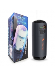 Черный вибромастурбатор Back To The Future - Rends - в Ноябрьске купить с доставкой