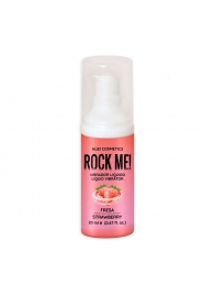 Жидкий вибратор Nuei Rock Me! с ароматом клубники - 20 мл. - Nuei cosmetics - купить с доставкой в Ноябрьске