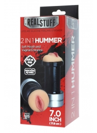 Двусторонний мастурбатор REALSTUFF 2 IN 1 HUMMER MOUTH   VAGINA - ротик и вагина - Dream Toys - в Ноябрьске купить с доставкой