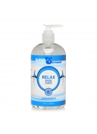 Анальный лубрикант на водной основе Relax Desensitizing Anal Lube - 503 мл. - XR Brands - купить с доставкой в Ноябрьске