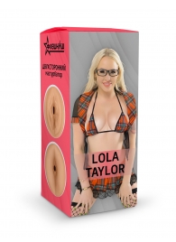 Двусторонний мастурбатор Lola Taylor - 22 см. - ФлешНаш - в Ноябрьске купить с доставкой