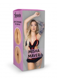 Двусторонний мастурбатор Misha Maver - 22 см. - ФлешНаш - в Ноябрьске купить с доставкой