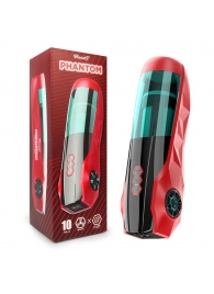 Вибромастурбатор Phantom с возвратно-поступательными движениями - Rends - в Ноябрьске купить с доставкой