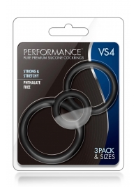 Набор из 3 черных эрекционных колец Cock Ring Set - Blush Novelties - в Ноябрьске купить с доставкой