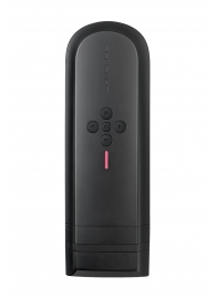 Нереалистичный мастурбатор Solace - Lovense - в Ноябрьске купить с доставкой