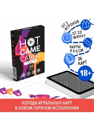 Игральные карты Hot Game Cards «Камасутра classic» - Сима-Ленд - купить с доставкой в Ноябрьске