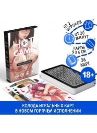 Игральные карты Hot Game Cards «Хентай БДСМ» - Сима-Ленд - купить с доставкой в Ноябрьске