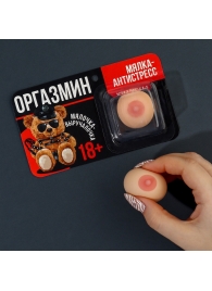 Мялка-релаксант «Оргазмин» - Сима-Ленд - купить с доставкой в Ноябрьске