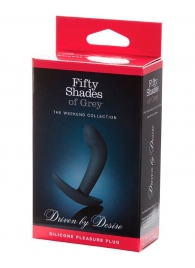 Анальная пробка Driven by Desire Silicone Butt Plug - 9 см. - Fifty Shades of Grey - в Ноябрьске купить с доставкой