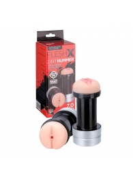 Мастурбатор 2-в-1 REALSTUFF 2 IN 1 HUMMER ANUS   VAGINA: вагина и анус - Dream Toys - в Ноябрьске купить с доставкой