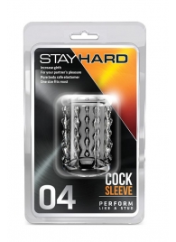 Прозрачная насадка с бороздками STAY HARD COCK SLEEVE 04 CLEAR - Blush Novelties - в Ноябрьске купить с доставкой