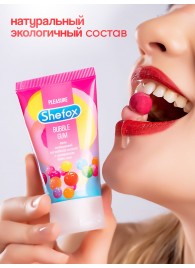 Интимная гель-смазка Shefox «Бабл гам» - 50 мл. - Shefox - купить с доставкой в Ноябрьске