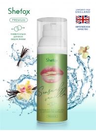 Интимная гель-смазка Shefox Premium «Чувственная ваниль» - 50 мл. - Shefox - купить с доставкой в Ноябрьске