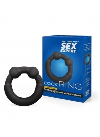 Черное эрекционное силиконовое кольцо - Sex Expert - в Ноябрьске купить с доставкой