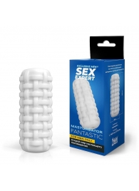 Белый стимулятор с наружным рельефом в виде рогожки - Sex Expert - в Ноябрьске купить с доставкой