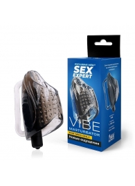 Дымчатый сквозной мастурбатор с вибрацией - Sex Expert - в Ноябрьске купить с доставкой