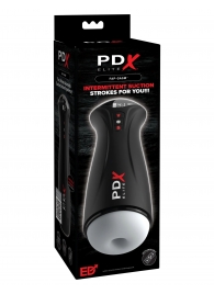 Мастурбатор с вибрацией Fap-gasm - Pipedream - в Ноябрьске купить с доставкой